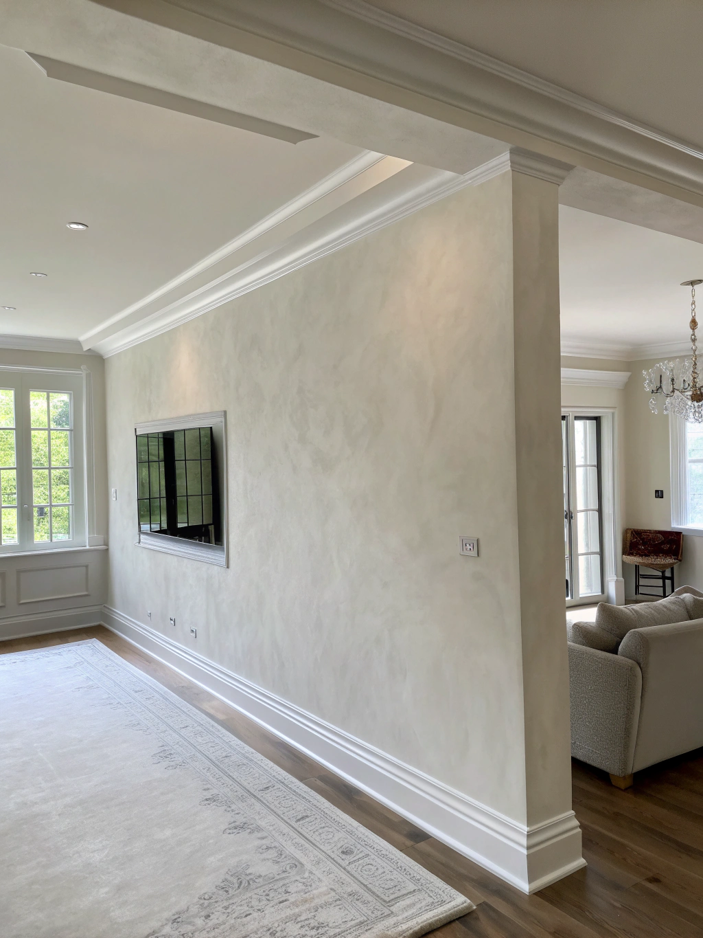 Interior Color Refresh